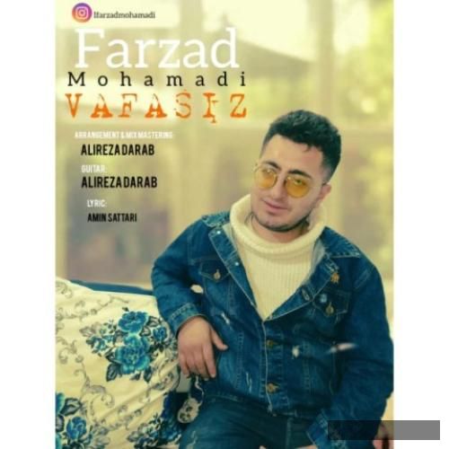 دانلود آهنگ وفاسیز فرزاد محمدی