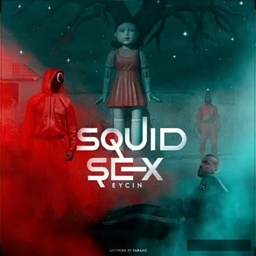 دانلود آهنگ  اسکویید آیسن