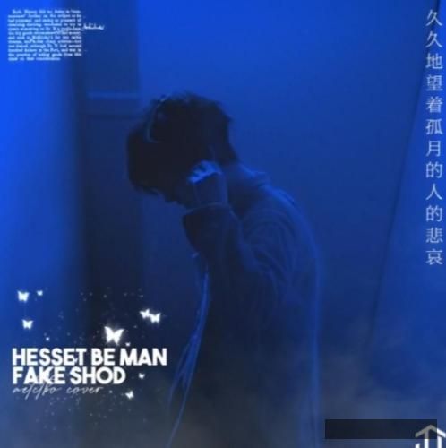 دانلود آهنگ برو دیگه  