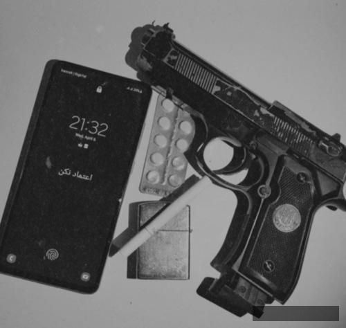 دانلود آهنگ خشاب امیر ریبار