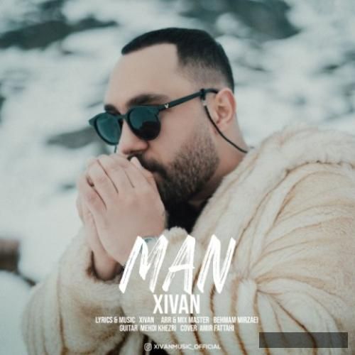 دانلود آهنگ من ژیوان