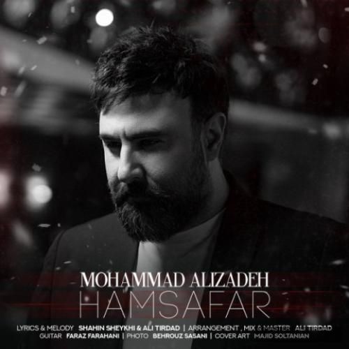 دانلود آهنگ همسفر محمد علیزاده