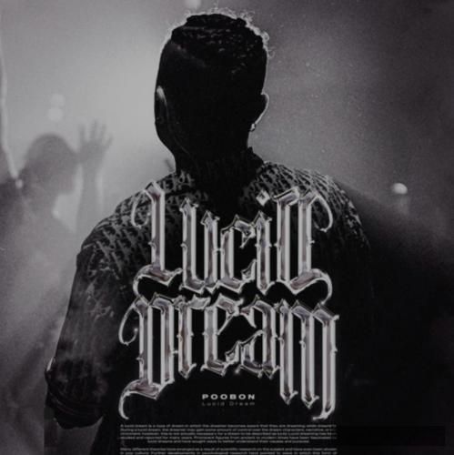 دانلود آهنگ لوسید دریم پوبون