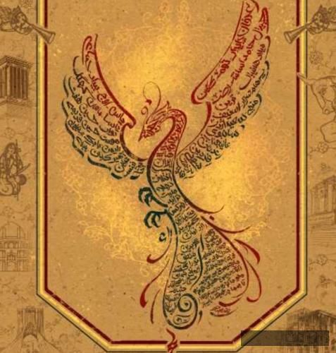 دانلود آهنگ خانوادگی۲ یاس