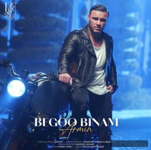 دانلود آهنگ بگو بینم آرمین زارعی