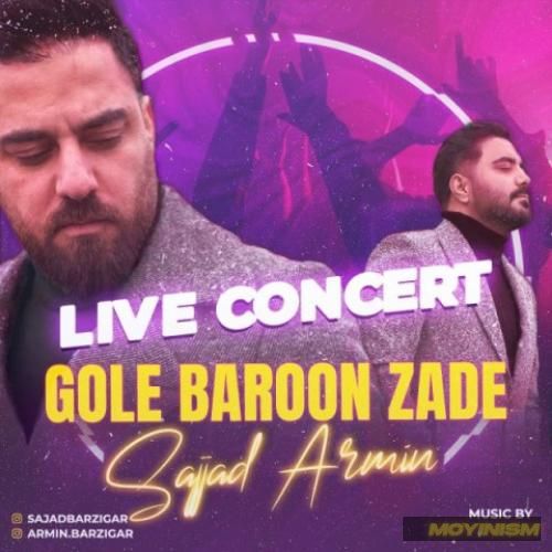 دانلود ریمیکس گل بارون زده سجاد و آرمین