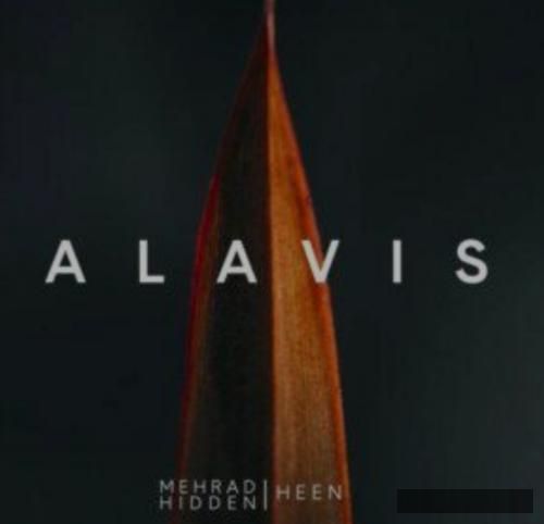 دانلود آهنگ ریونا هیدن