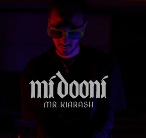 دانلود آهنگ میدونی کیارش