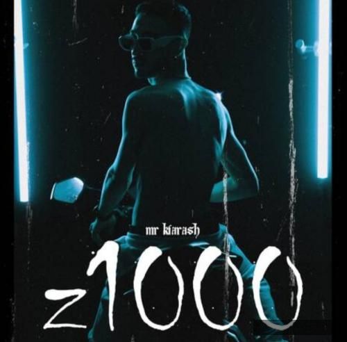 دانلود آهنگ z1000 مستر کیارش