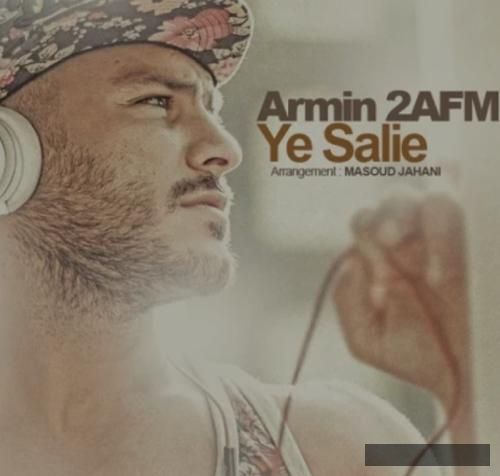 دانلود آهنگ یه سالیه آرمین زارعی