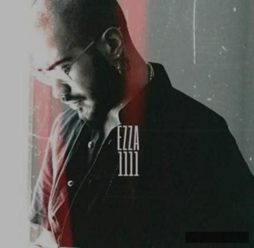 دانلود آهنگ 1111 ازا