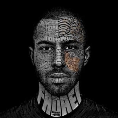 دانلود آهنگ سنگ و اکلیل سرنج اجیله واس ما اشکان فدایی