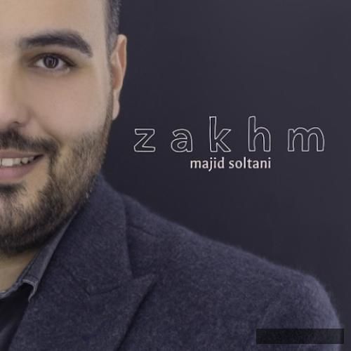 دانلود آهنگ زخم مجید سلطانی