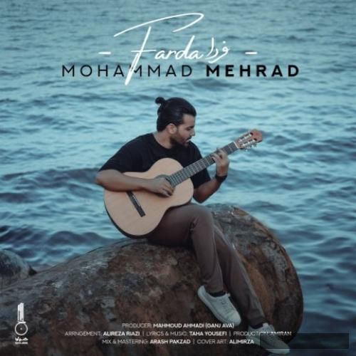 دانلود آهنگ فردا محمد مهراد