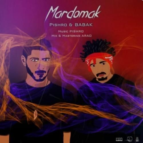 دانلود آهنگ تو درد و رنجا مرد شدم توو سرما گرما ترد شدم رضا پیشرو