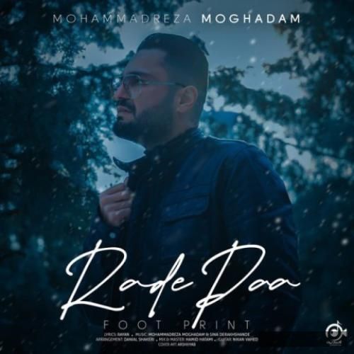 دانلود آهنگ ردپا محمدرضا مقدم