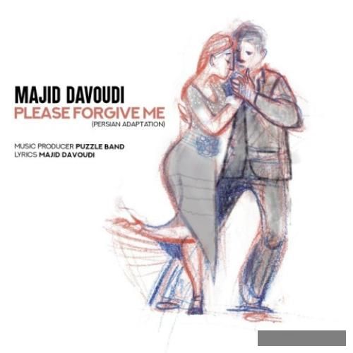 دانلود آهنگ  منو ببخش مجید داوودی