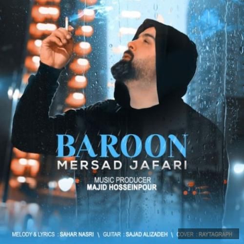 دانلود آهنگ بارون مرصاد جعفری