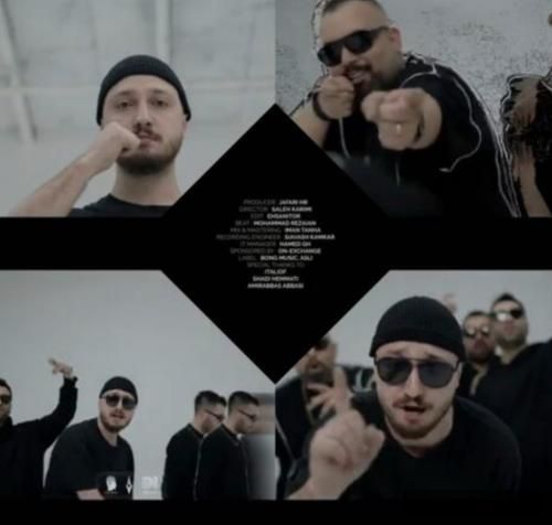 دانلود آهنگ خواب نباشیم شایع