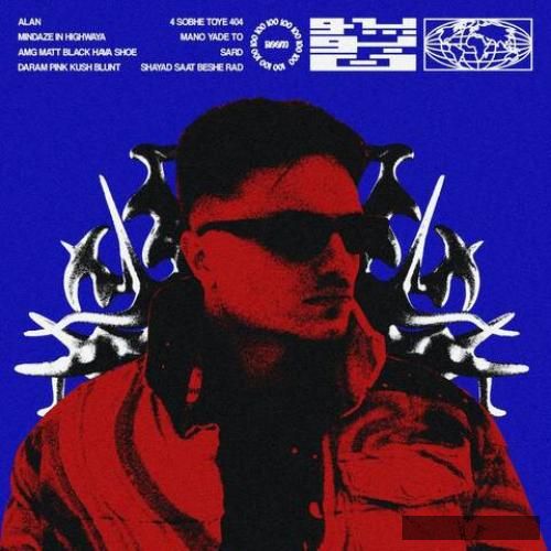 دانلود آهنگ ROOM100 پوبون