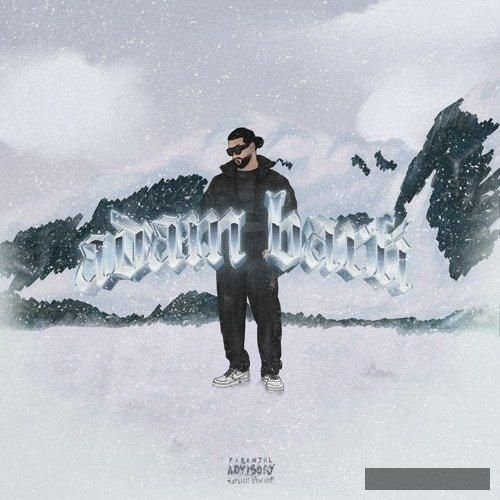 دانلود آهنگ میزارم میرم امین تیجی