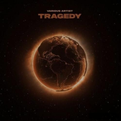 دانلود آهنگ جای خالی پیشرو