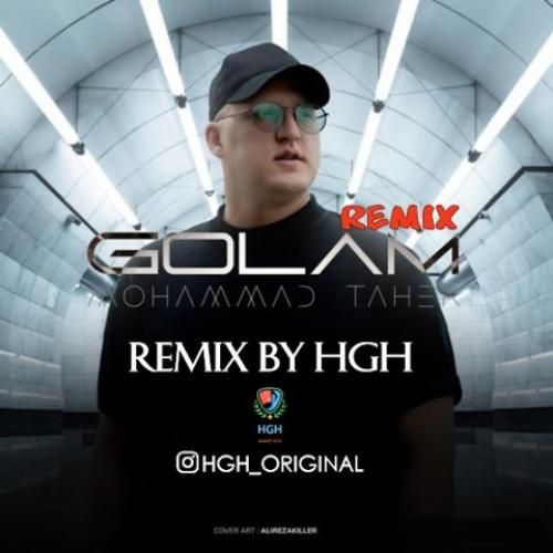 دانلود ریمیکس گلم محمد طاهر