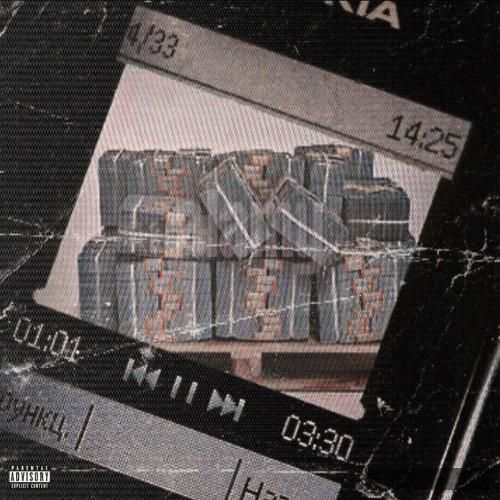 دانلود آهنگ پالت ویناک