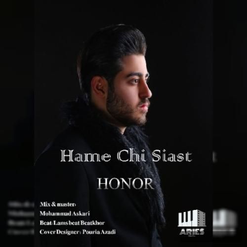 دانلود آهنگ همه چی سیاس علی هانر