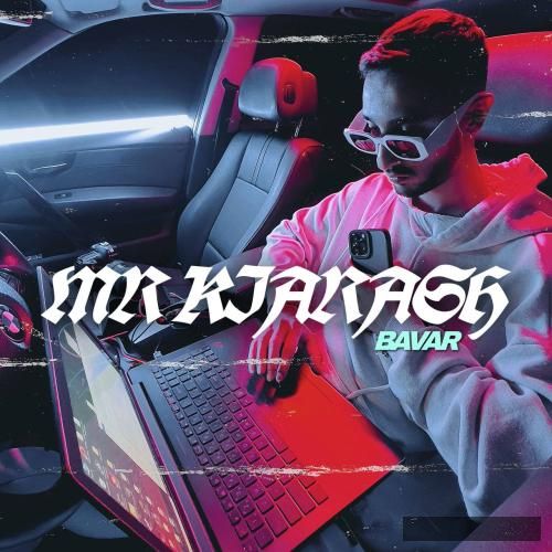 دانلود آهنگ باور مستر کیارش