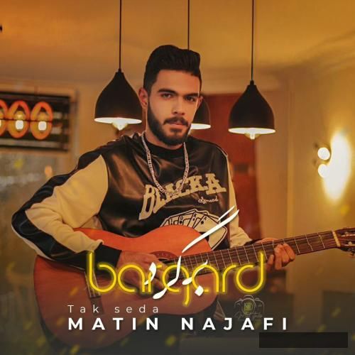 دانلود آهنگ برگرد متین نجفی