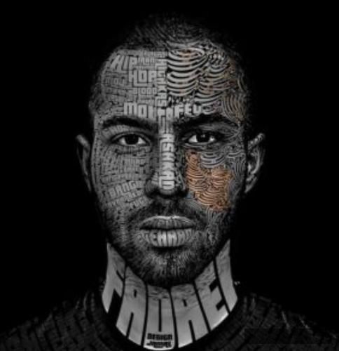 دانلود آهنگ سنگ و اکلیل سرنج اجیله واس م فدایی