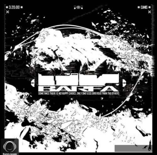 دانلود آهنگ برفا کنیس