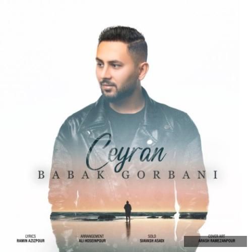 دانلود آهنگ جیران بابک قربانی