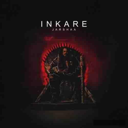 دانلود آهنگ این کاره جرشا