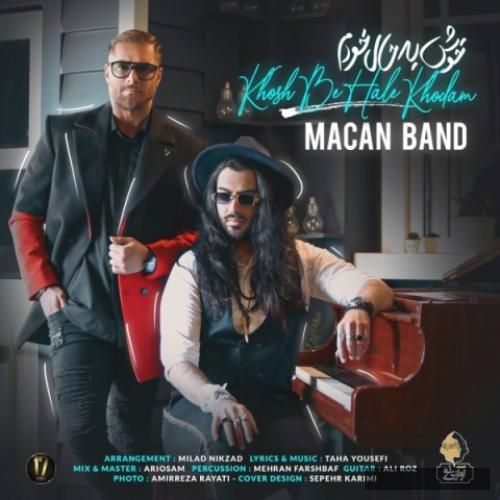 دانلود آهنگ خوش به حال خودم ماکان بند