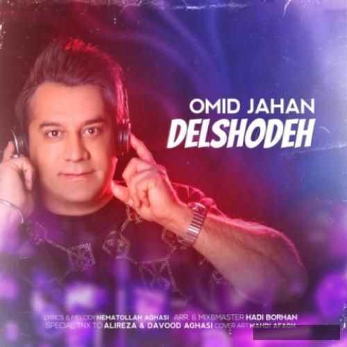 دانلود آهنگ دل شده امید جهان