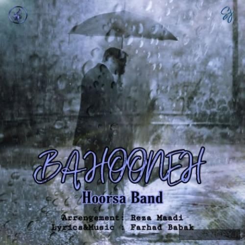 دانلود آهنگ بند بهونه هورسا