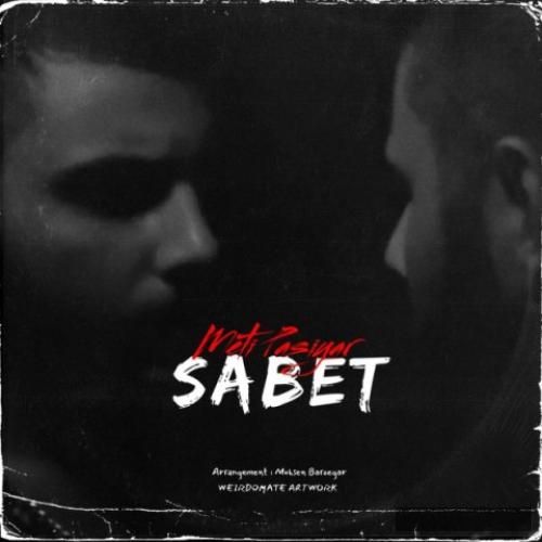 دانلود آهنگ ثابت متی پاسی یار