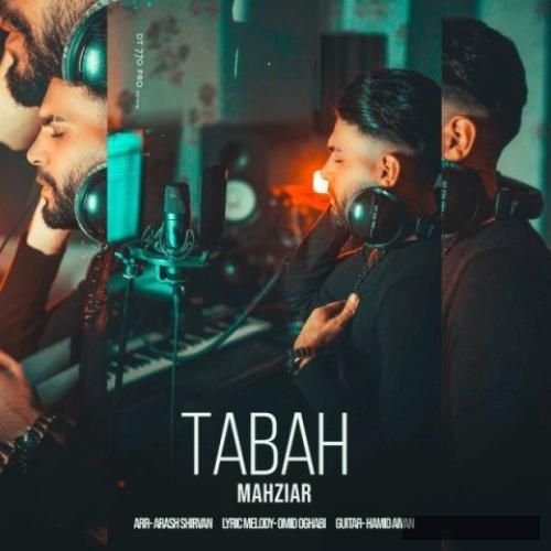 دانلود آهنگ تباه مهزیار