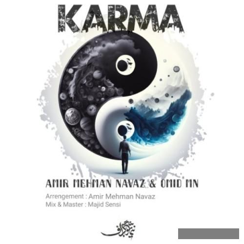 دانلود آهنگ کارما امیر مهمان نواز و امید ام ان