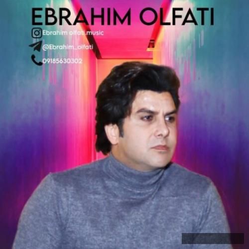 دانلود آهنگ سلکشن کردی ابراهیم الفتی