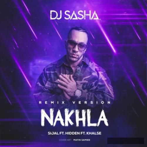 دانلود ریمیکس زیر نخلا دیجی ساشا