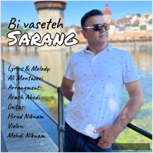 دانلود آهنگ بی واسطه سارنگ