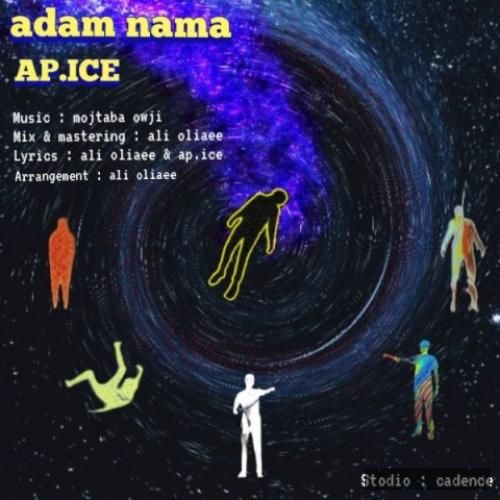 دانلود آهنگ آدمنما ای پی آیس