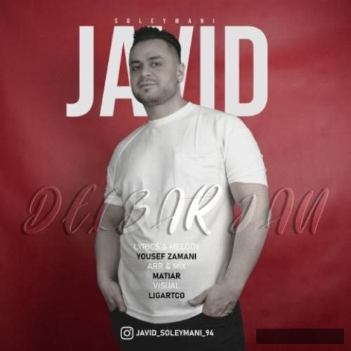 دانلود آهنگ دلبرجان جاوید سلیمانی
