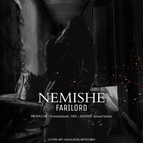 دانلود آهنگ نمیشه فری لورد