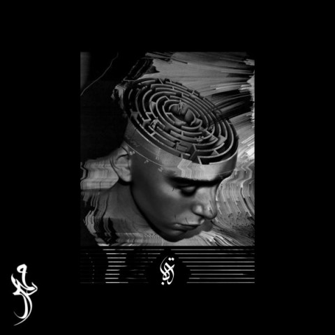 دانلود آهنگ هزارتو مهرداد 