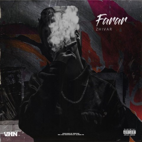 دانلود آهنگ فرار ژیوار