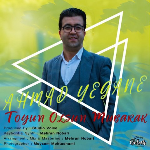 دانلود آهنگ تویون اولسون مبارک احمد یگانه